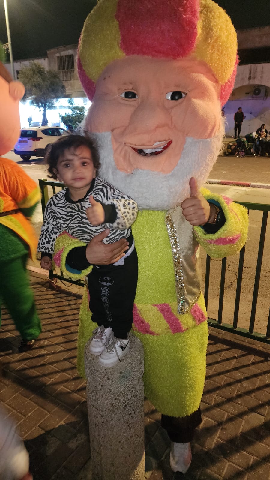 WhatsApp Image 2023-03-21 at 8.49.03 PM (1).jpeg